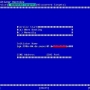 iscsilinux02.jpg